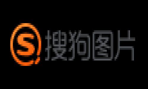 如何在TP钱包中查看自己的资产和管理数字货币
keywordsTP钱包, 资产查看, 数字货币, 钱包管理/keywords

引言
在数字货币迅猛发展的今天，越来越多的人开始使用各种数字钱包来管理自己的资产。TP钱包作为一款流行的数字钱包，吸引了大量用户。然而，很多新手用户在使用TP钱包时，常常对如何查看自己的资产感到困惑。本文将详细介绍如何在TP钱包中查看资产，管理你的数字货币，并为你提供一些有用的建议。

TP钱包简介
TP钱包，作为一种去中心化的钱包，支持多种类型的数字货币。它不仅为用户提供了安全的数字资产存储解决方案，还允许用户方便地进行交易、转账和管理。在这个数字经济时代，了解如何操作钱包变得尤为重要。

如何下载和安装TP钱包
首先，你需要确保已经下载并安装了TP钱包应用。它可以在常见的应用商店中找到，无论是Android还是iOS用户都可以轻松获得。在下载和安装的过程中，请注意以下几个要点：

ul
    li确保从官方渠道下载，避免下载到恶意软件。/li
    li安装过程中，系统会要求你设置密码或PIN码，请选择一个强而易记的密码。/li
    li在设置助记词时，一定要保管好，避免丢失。/li
/ul

查看资产的步骤
一旦成功安装了TP钱包应用，你可以按照以下步骤来查看自己的资产：

h4第一步：打开TP钱包/h4
在手机上找到TP钱包的图标，点击打开。系统会要求输入你的密码或指纹进行身份验证。

h4第二步：进入主界面/h4
成功登录后，你将看到TP钱包的主界面。主界面会显示你所有持有的数字货币及其当前价值。

h4第三步：查看不同资产/h4
在主界面上，你会看到一个资产总览的部分。这部分会列出你持有的所有数字资产，包括其名称、数量与当前市场价格。如果你想查看某种特定资产的详细信息，可以点击该资产进入详细页面。

h4第四步：管理资产/h4
在资产的详细页面中，你可以查看该资产的历史价格走势、交易记录等信息。这里也提供了转账和交易的功能，方便用户进行数字货币的买入、卖出及转账操作。

如何确保资产的安全
数字货币的安全问题是用户最关心的事项之一。为了保护你的资产安全，可以采取以下措施：

ul
    li使用强密码：确保你的账户密码复杂，避免使用简单的数字组合。/li
    li启用双重认证：如果TP钱包支持双重认证功能，请务必开启。/li
    li定期备份：定期备份钱包数据，确保在设备丢失情况下也可以恢复。/li
/ul

解决常见问题
在使用TP钱包时，可能会遇到一些常见问题。以下是一些解决方案：

h4资产未显示/h4
如果你的资产在主界面上没有显示，请尝试刷新应用，或检查网络连接。如果问题仍然存在，可以尝试重新登录或者联系TP钱包的客服。

h4无法进行交易/h4
如无法进行交易，可能是由于网络问题或交易手续费不足。确认网络稳定以及你的钱包中有足够的手续费后重试。

h4助记词丢失/h4
如果不小心丢失助记词，将无法访问你的资产。因此，设置助记词时请务必将其保管妥当。

总结
了解如何在TP钱包中查看和管理资产并非一件复杂的事情。通过本文提供的指导，用户应能轻松掌握TP钱包的基本操作。同时，保护好自己的数字资产安全也至关重要。希望你能在数字货币的世界中游刃有余，妥善管理自己的财富。

未来的展望
随着区块链技术的日益发展，数字钱包的功能也在不断。我们期待TP钱包以及其他数字钱包能够不断提升用户体验，帮助更多人参与到数字货币投资中。如果你对TP钱包或其他数字资产感兴趣，请保持关注，不断学习相关知识，做出明智的投资决策。

附录
为更好地帮助TP钱包的使用，以下是一些有用的资源链接：
ul
    lia href=